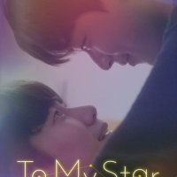 To My Star DVD-BOX 나의 별에게 (2장 세트) [DVD] 일본발매