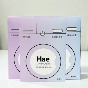 해 Hae 드라이시트 건조기시트 에어드레서 40매 코튼머스크 2+1