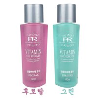 루즈 스킨 리무버 손톱리무버 매니큐어 네일 비타민 아세톤 150ml