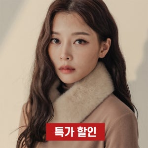 사가퍼 밍크 자석 퍼머플러