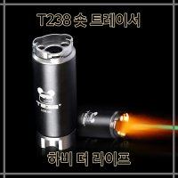 야광탄 트레이서 기본형 T238 비비탄 에어소프트 서바이벌 [당일 발송 ]