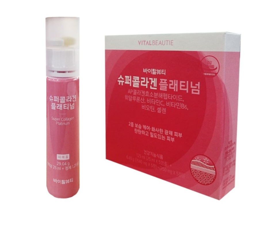 바이탈뷰티 슈퍼<b>콜라겐</b> 골드 플래티넘 25ml30앰플 시음용