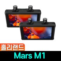 [국내AS] 홀리랜드 Mars M1 hollyland Duo 마스 Hollyland