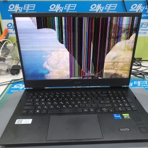 HP 오멘 16-b0092TX 노트북액정 화면 수리