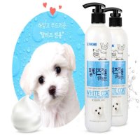 강아지얼굴샴푸 강아지세안제 린스 말티즈 550ml