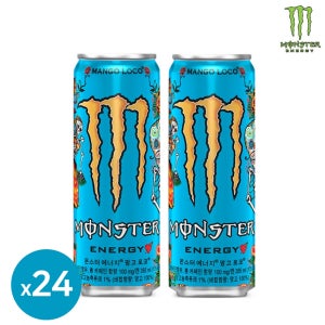 몬스터에너지 망고로코 355ml 24캔 에너지음료 고카페인 타우린