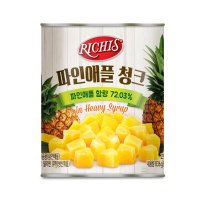 리치스 파인애플 청크 836g × 12캔 (1박스)