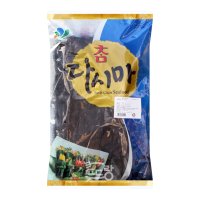 차오름 완도 참다시마 1kg