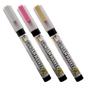 군제 건담 마커 EX 홀로그램 마커 시리즈