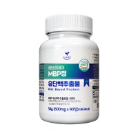 [3+1] HACCP 먹기편한 MBP정 유단백추출물 600mg 90정 유청단백질농축 분리유청단백