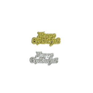 (3차 재입고 완료) 메리 크리스마스 글자 로고 (소) 장식 데코용품