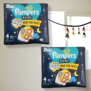 팸퍼스 통잠팬티 밤기저귀 4단계 2팩