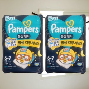 팸퍼스 통잠팬티 밤기저귀 6단계 2팩