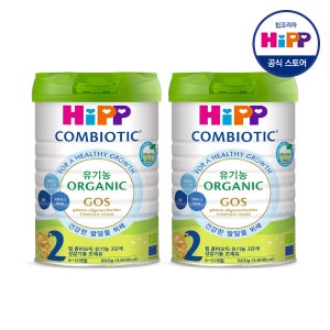 HiPP 힙분유 콤비오틱 유기농 분유 2단계 800g, 2개