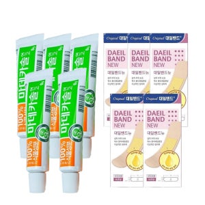 동국제약 100% 식물성분 마데카솔 상처 연고 8g 5개+대일밴드 표준형 40매