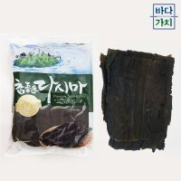 완도건다시마 육수다시마 1kg