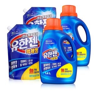 유한젠 액체형 표백제 용기1.4Lx2개 +리필1.1Lx2개