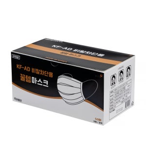 뽑아쓰는 국산 KFAD 비말차단 마스크 50매