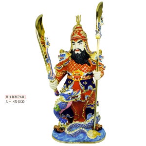 신령 산신 장군 특대 용장군 4자