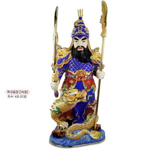 신령 산신 장군 특대용장군 청 4자