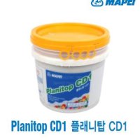 마페이 플래니탑 CD1 18kg / 박막시공 가능한 초속경 보수 바닥용 몰탈