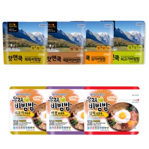 핫앤쿡 우리비빔밥 7종세트 전발열전투식량 비상식량 도시락 비화식 캠핑 낚시 등산식량