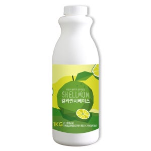 쉘몬 깔라만시 농축액 액상타입 1kg 음료베이스 에이드 스무디