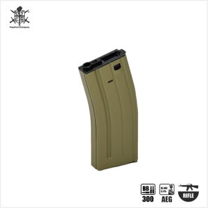 VFC M4 SCAR 300발 전동건 연사탄창 TAN
