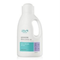 궁중비책 섬유유연제 베이비 앤 센서티브 1500ml