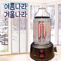 산업용 원통 전기온열기 사무실세라믹히터 농업용석영관히터