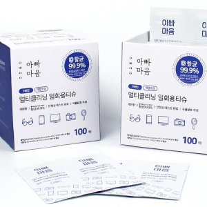 액정클리너 최저가 가성비상품