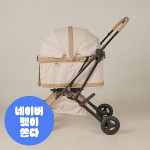 로띠에 노블레스돔에어 일체형 돔A 강아지유모차 개모차