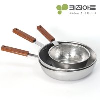 키친아트 멘토 인덕션 궁중팬 인덕션웍 3size