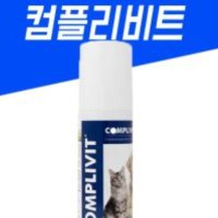 (한정수량특가 / 빠른 배송) 벳플러스 컴플리비트 complivit 150g - 강아지 고양이 종합 영양보충제