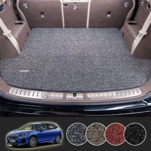 BMW U06 액티브투어러 2시리즈 코일 트렁크매트 카마루