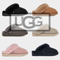 미국 어그 슬리퍼 UGG Classic Slipper II