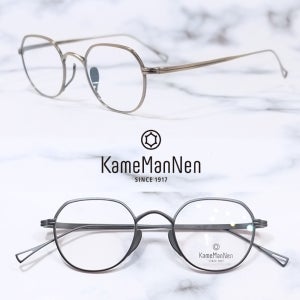 가메만넨 KMN 1301 작은사이즈 동그란 티타늄안경테 일본안경