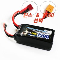 [48930] 알씨구 배터리 미니 리튬1500mAh 50-100C 11.1V(3S) 하비라이프 알씨