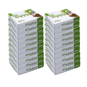 쉐프 뽑아쓰는 크린 위생장갑 200매X20개 대용량 비닐장갑 일회용장갑