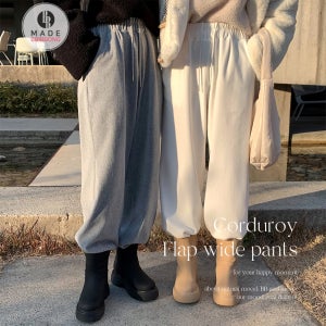 [삐뽕언니] (B-MADE)코듀로이 찰랑 와이드밴딩바지(3color)