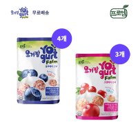 프로엠 요거팜 블루베리 30g 4개 + 크랜베리 스낵 30g 3개 / 요구르트 유산균 과자 온가족 건강간식