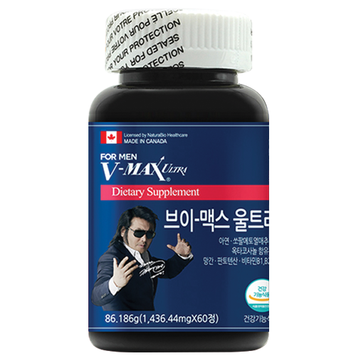브이맥스울트라(1통x60정)V-MAX 브이맥스최신정가