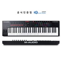 M-Audio OXYGEN Pro 61 엠오디오 옥시즌프로 61 마스터건반