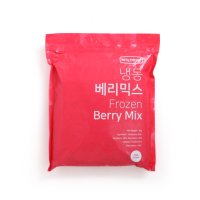 웰프레쉬 냉동트리플베리 1kg 칠레산 베리믹스 아이스박스 포장 빙수토핑 요거트토핑