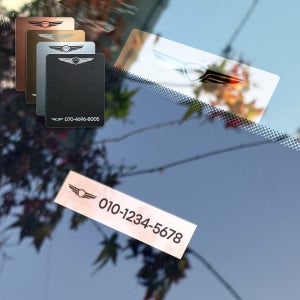 제네시스 주차번호판 차대번호 메탈릭 아크릴 G80 G90 GV60 GV70 각인