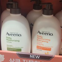 코스트코 아비노 바디로션 무향 자몽향 1000ML