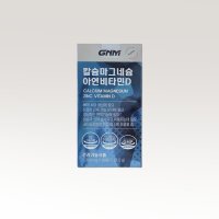 GNM 자연의품격 칼슘 마그네슘 아연 비타민D 칼슘제 1박스