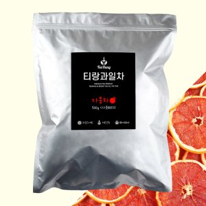 티랑 건조과일 건자몽 500g 원형 대용량 카페납품용 음료가니쉬 건과일