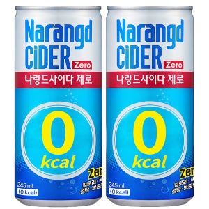 나랑드사이다245ml 30캔 제로음료수