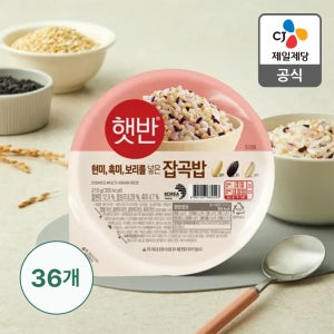 햇반 잡곡밥 210g, 36개